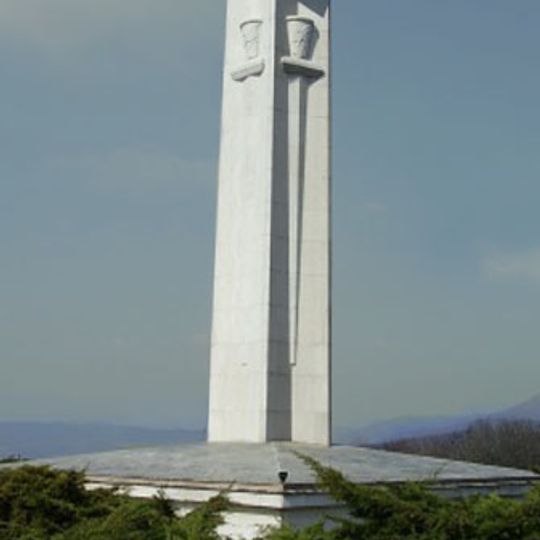 Jankov vŕšok Memorial, Uhrovec