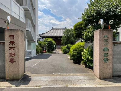 Entrance 1