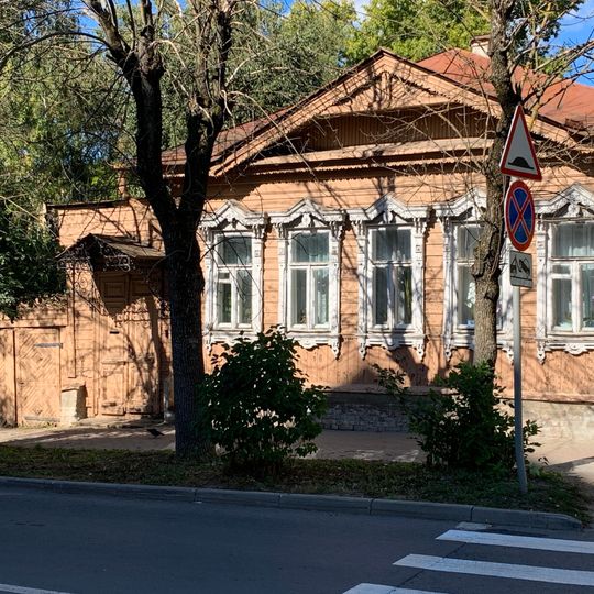 Дом, в котором жил и работал К. Э. Циолковский