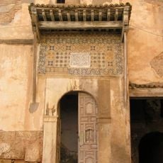 Dey Palace
