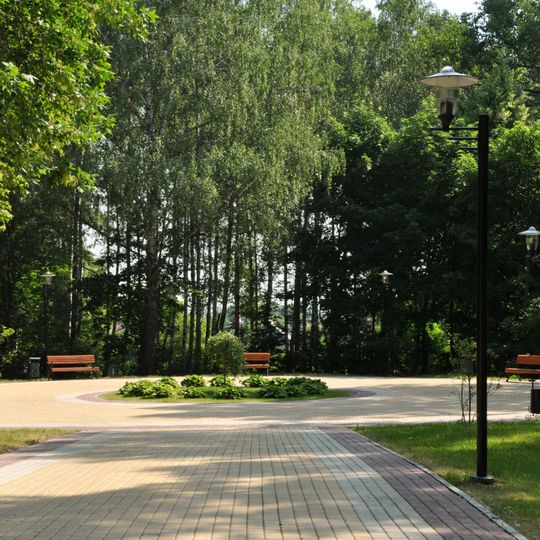 Komsomolsky Park, Tula
