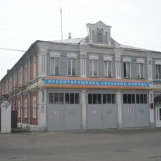 Пожарная часть (Иваново)