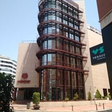 Oficinas centrales de Cajamar