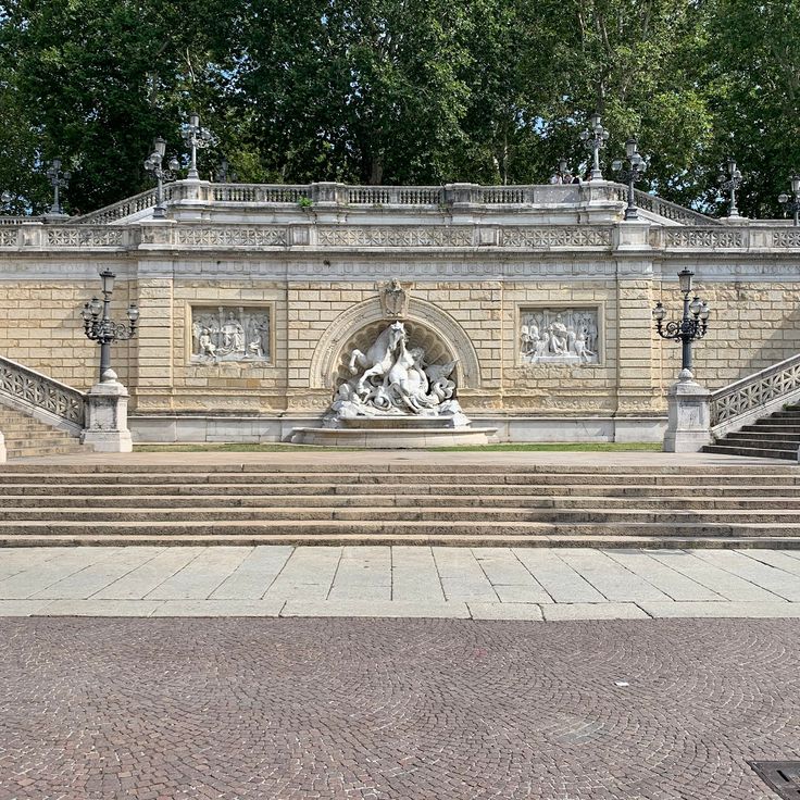 Pincian Steps