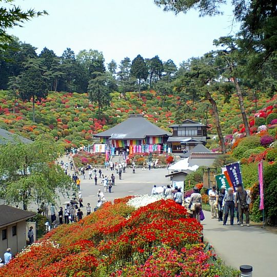 Shiofune Kannon Temple