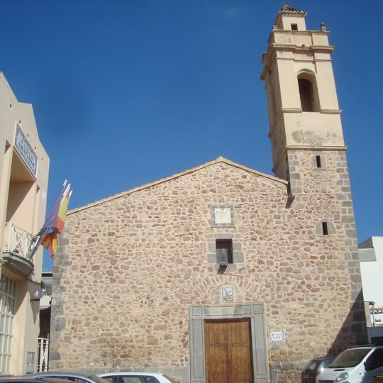 Antigua Iglesia parroquial de San Miguel Arcángel