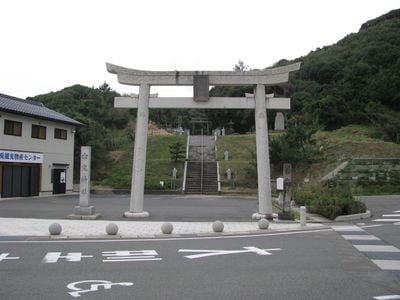 Entrada 1