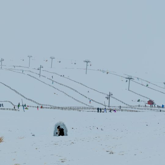 Lecht Ski Centre