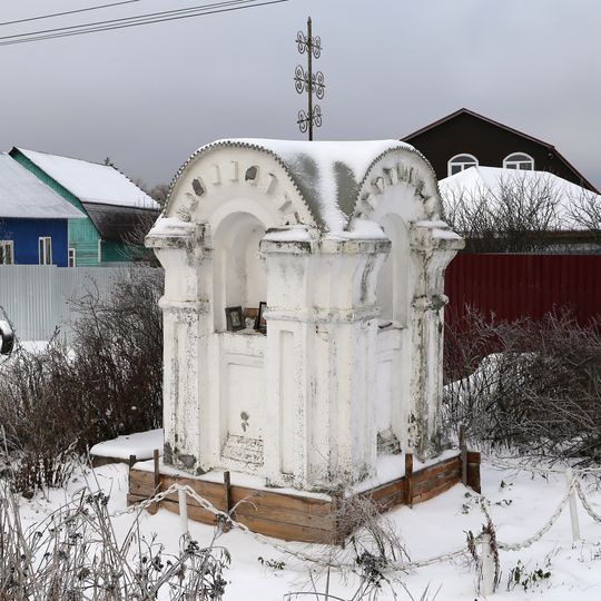 Часовня-столп