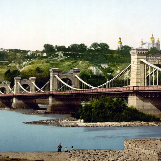 Nicholas Chain Bridge