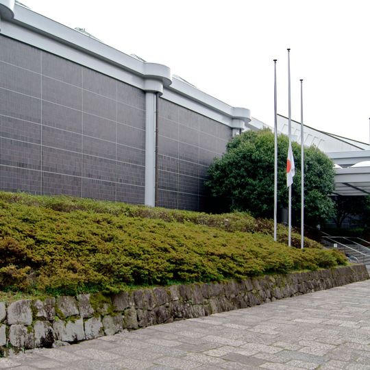 Kumamoto City Museum