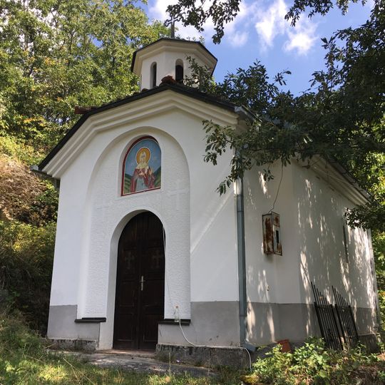 St. Petka Church