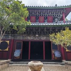 Dabaoji Palace and Liuli Hall
