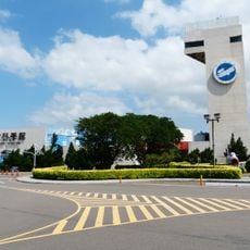 Chung Cheng Aviation Museum