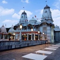 Gorakhnath Math