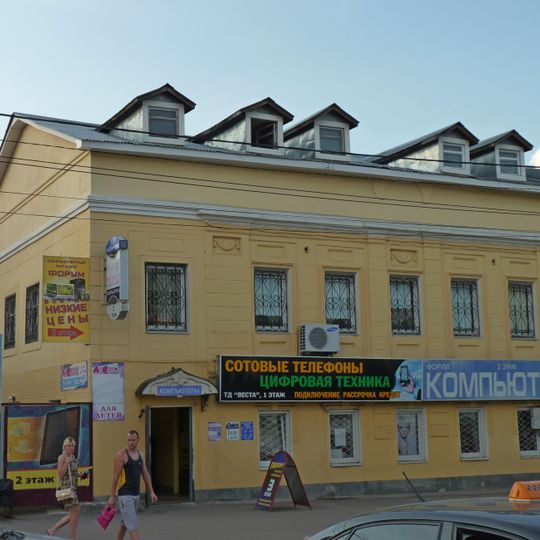 Дом Тагуновых