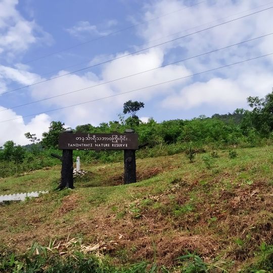 Tanintharyi Nature Reserve