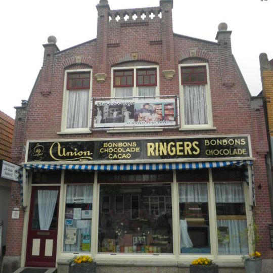 Bakkerijmuseum De Oude Bakkerij