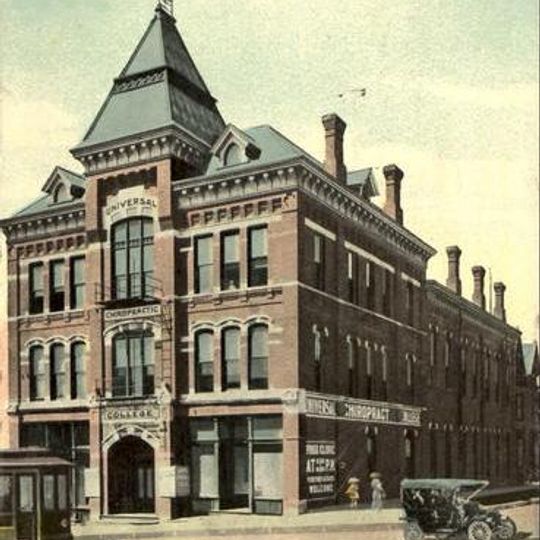 Clarissa C. Cook Library/Blue Ribbon News Building