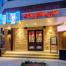 Kings Bowl-North Hills