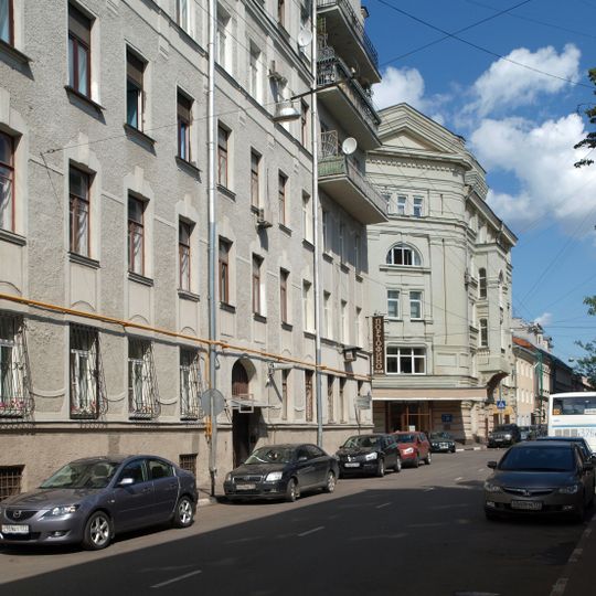 Доходный дом Российского общества застрахования капиталов и доходов