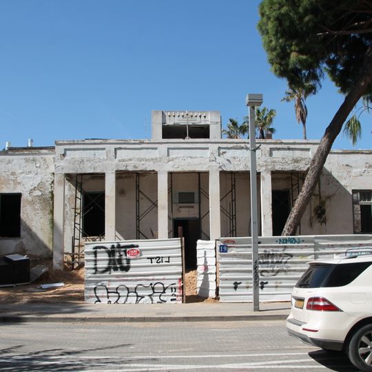 בית הכנסת של האדמו"ר מהוסיאטין