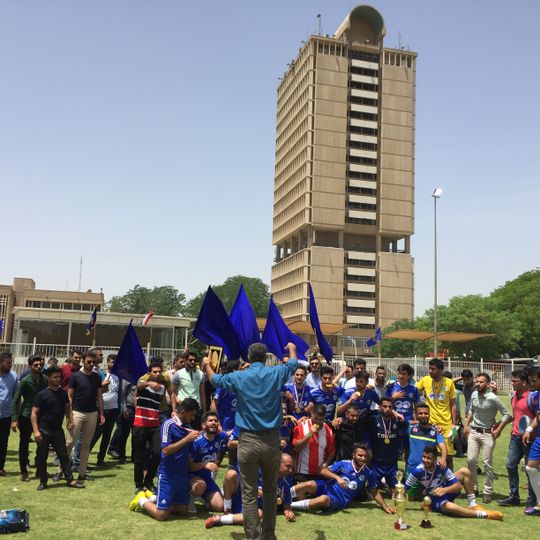 University of Baghdad