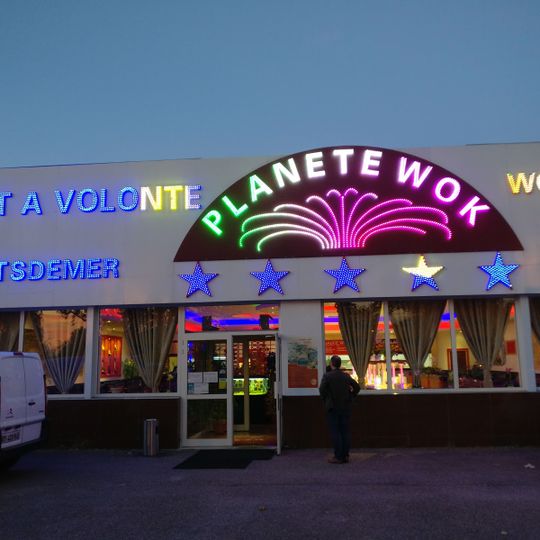 Planète Wok