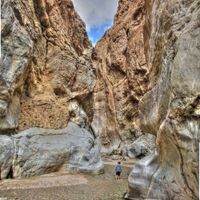 shahrestān di Tabas