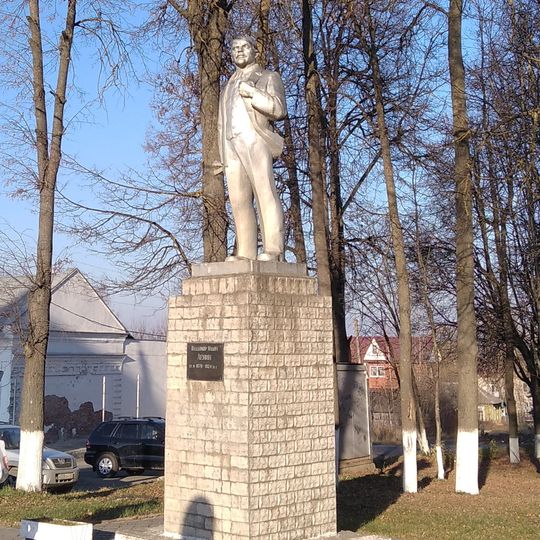 Памятник В. И. Ленину