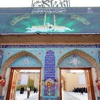 Gobernación de Nayaf