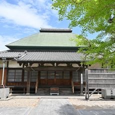 Shomyo-ji (Hekinan)