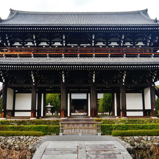 Sanmon du temple Tōfuku