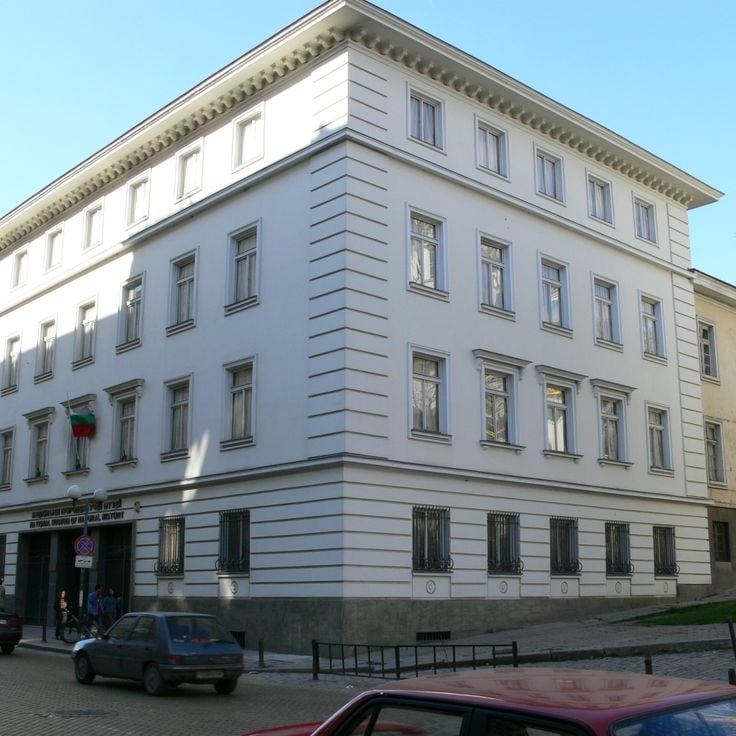 Muzeum Narodowe Historii