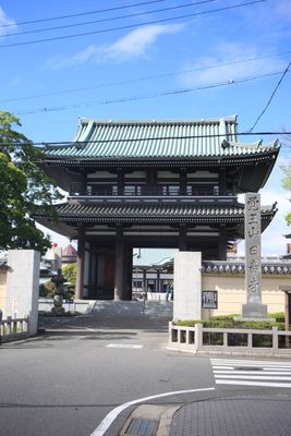 Entrance 0