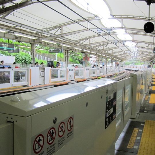 Kajigaya Station