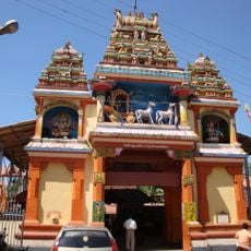 Sree Krishna Swami Temple, Thodupuzha