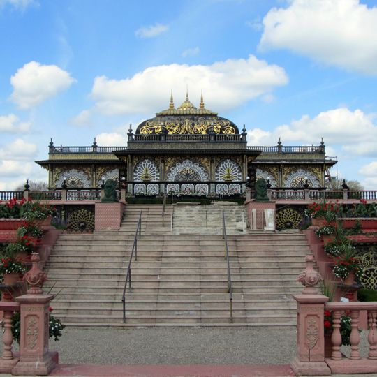 Prabhupada's Palace of Gold
