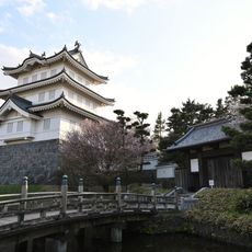 Oshi Castle