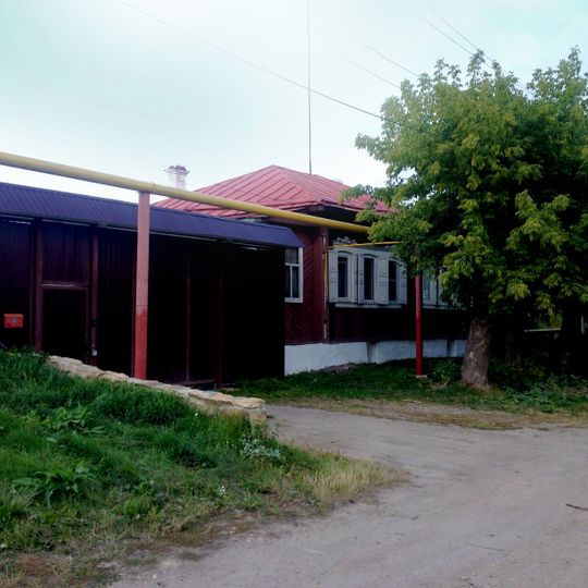 Дом, в котором жил скульптор А. С. Гилев