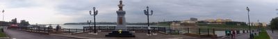 Vista panorámica 1
