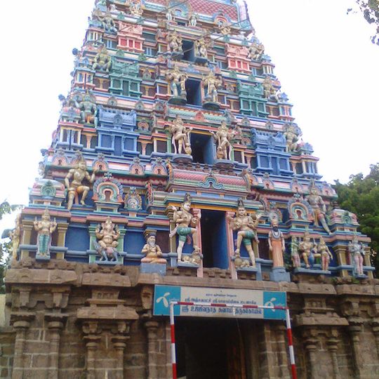 Uyyakondan Thirumalai Temple