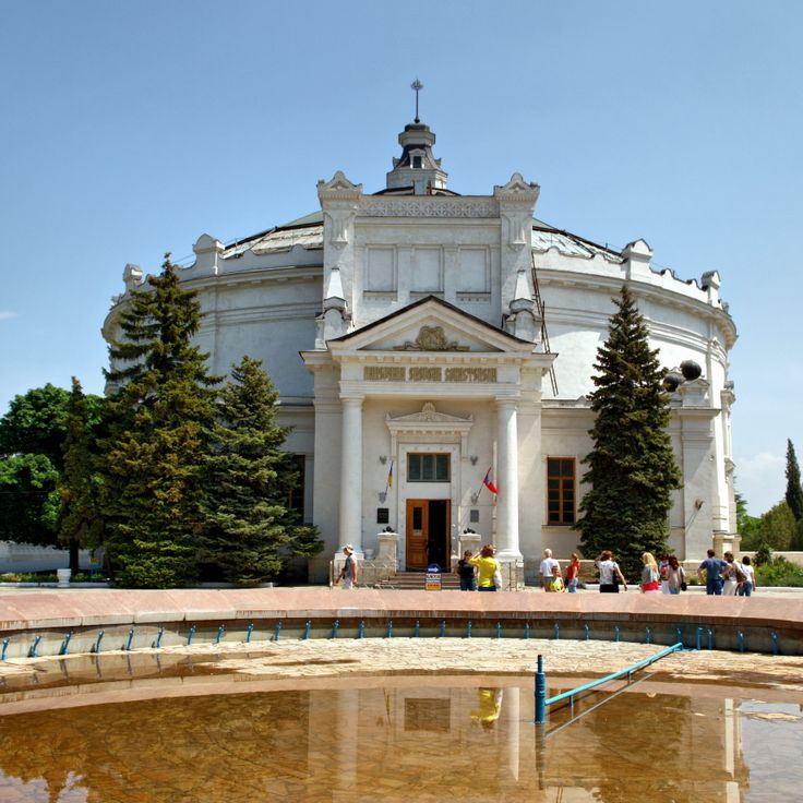 Sevastopol Defense Panorama Museum