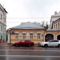 Флигель городской усадьбы (Тверь)