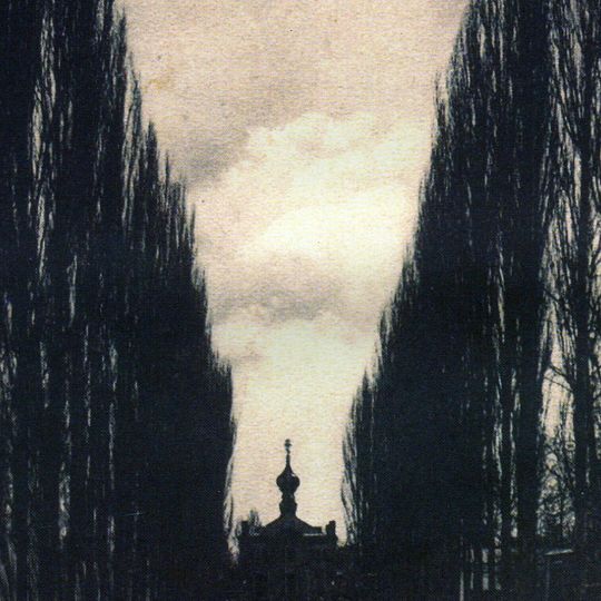 Church of St. Archangel Michael in Namangan 1894