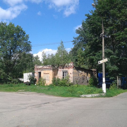 Посёлок НИИРП