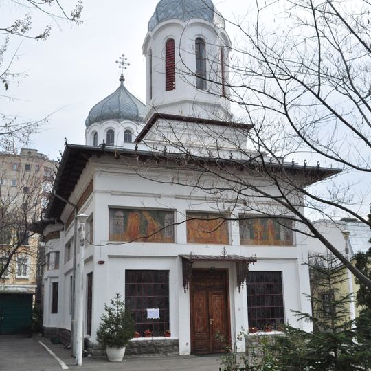 Iglesia Pitar Moș