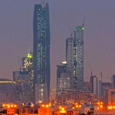 KAFD World Trade Center