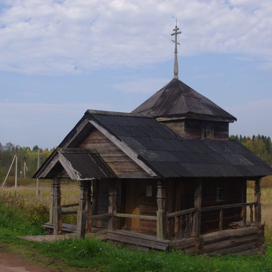 Часовня Флора и Лавра