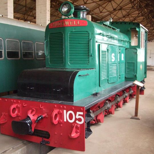 Sierra Leone National Railway Museum